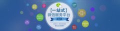 成功的微信运营案例